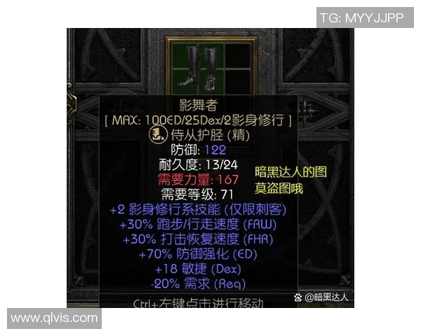 中央陆军与火车的较量:速度与力量的巅峰对决探索