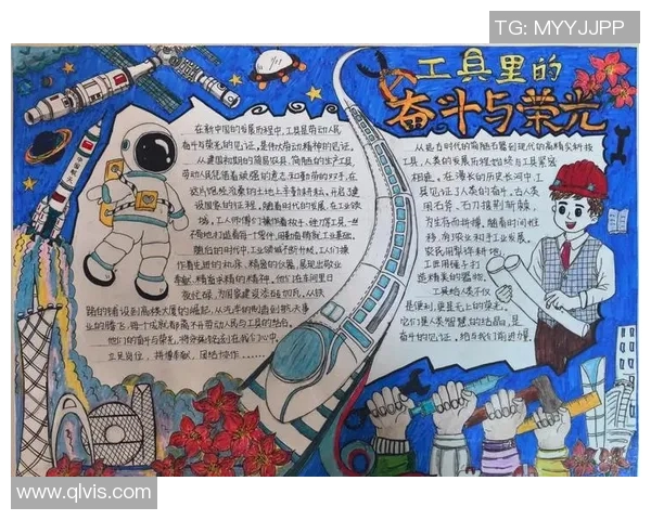 李泓澎的成长之路:从平凡少年到杰出人才的奋斗故事