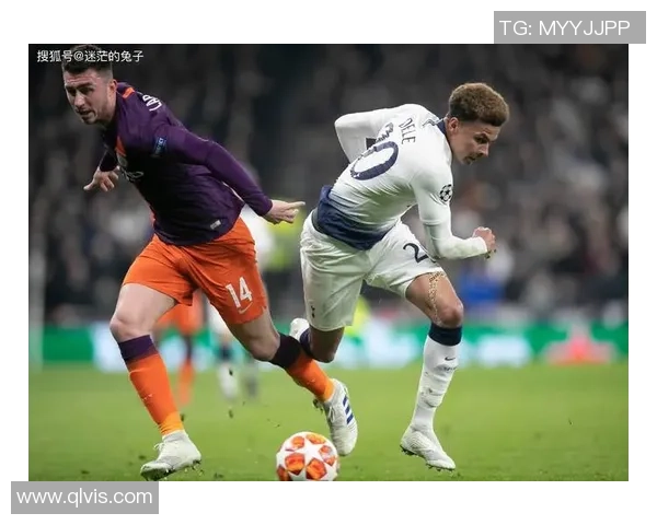 热刺与曼城巅峰对决解说分析精彩瞬间回顾与战术解析