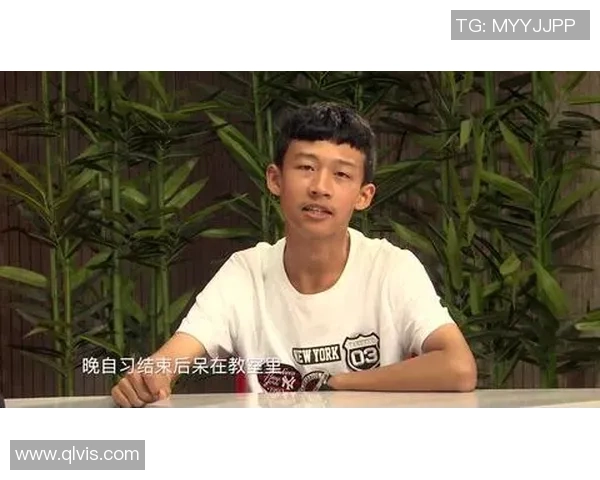 飞盘之路：吴芳的坚持与梦想在深度对话中展现人生哲学